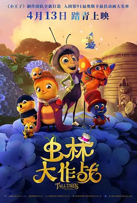 久久国产精品色av免费看